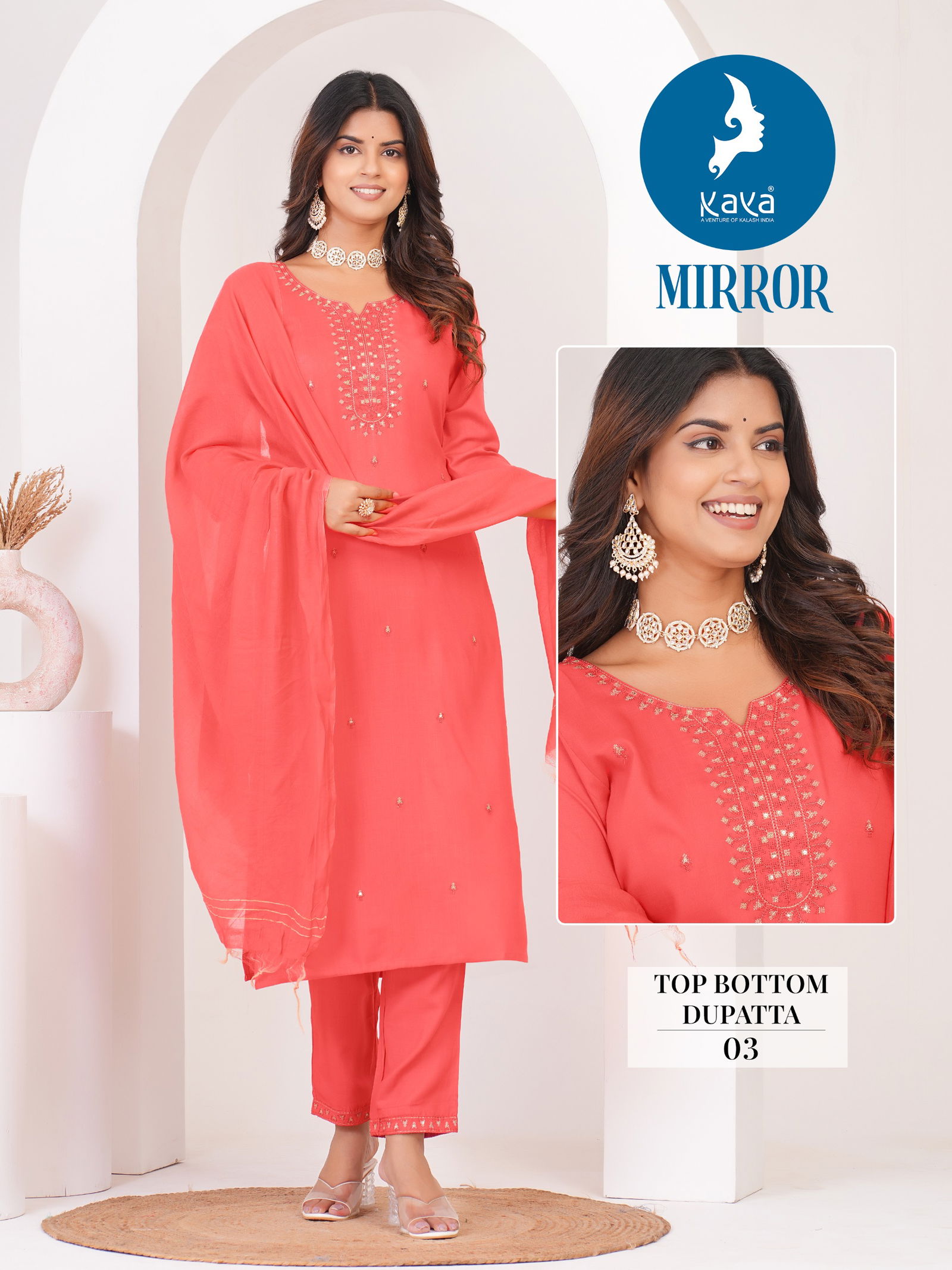 Mirror By Kaya Straight Cut Rayon Kurti With Bottom Dupatta Wholesale Shop In Surat